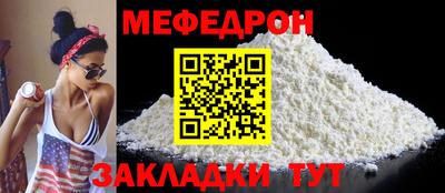 гашик Камышлов