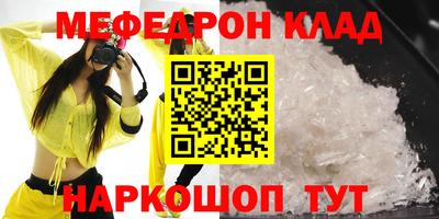 гашик Камышлов