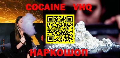 MESCALINE Канаш