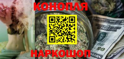 стаф Кандалакша
