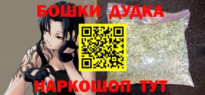 гашик Камышлов