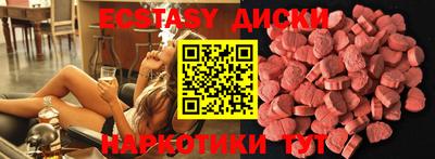 стаф Кандалакша
