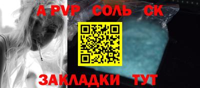 гашик Камышлов