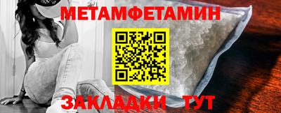 гашик Камышлов