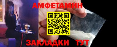 гашик Камышлов