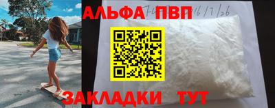 гашик Камышлов