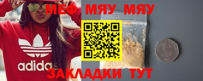 гашик Камышлов