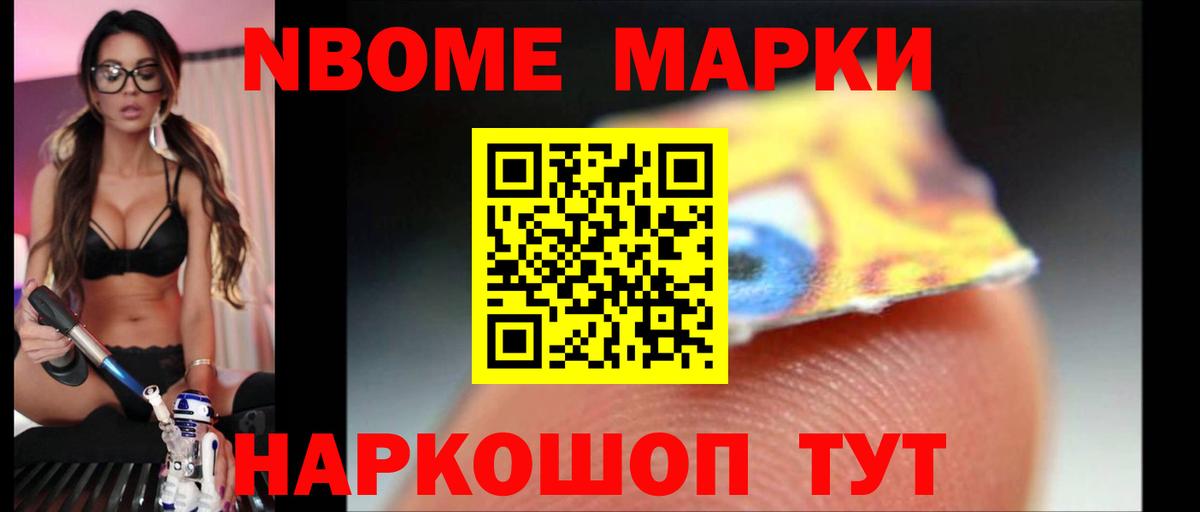 ЛСД экстази кислота Ярцево
